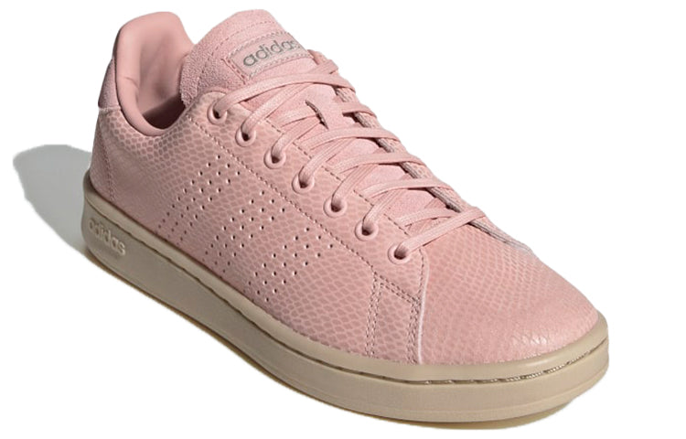 (WMNS) adidas Advantage 'Pink' EG3852