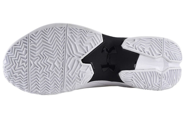 Under Armour Curry 2 Low 'Chef' 1264001-103