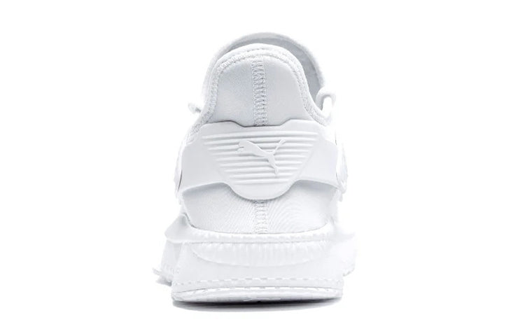 PUMA Tsugi Cage Running Shoes White 365394-05