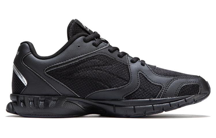Li-Ning Lightweight Running Shoes 'Black' ARBQ043-4