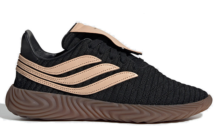 adidas Hender Scheme x Sobakov 'Black Gum' EE5442