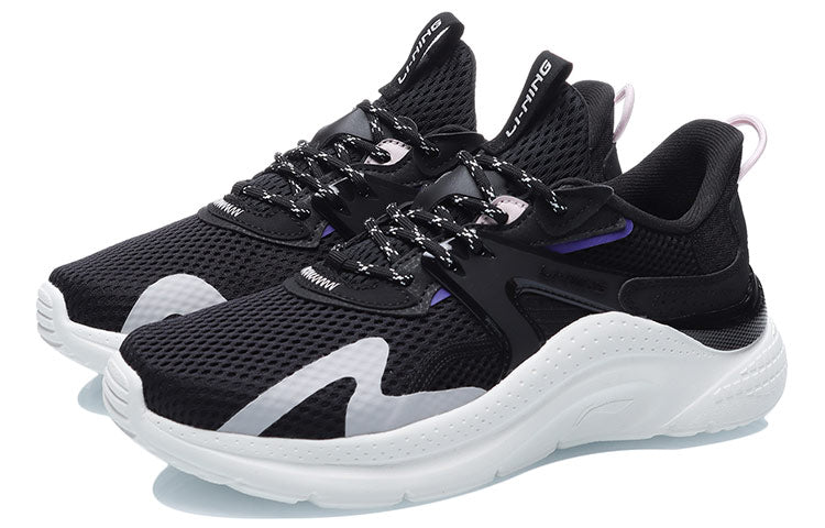 (WMNS) Li-Ning Floating Cloud 'Back White' AGLR036-1