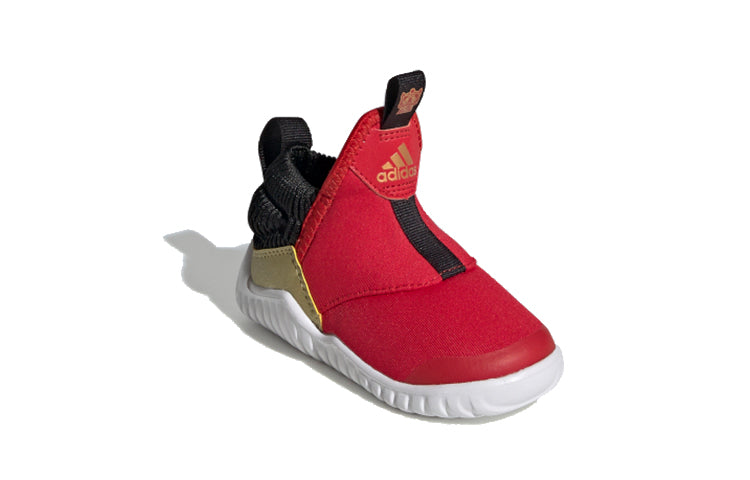 (TD) adidas RapidaZen I 'Gold Metallic' EH1695