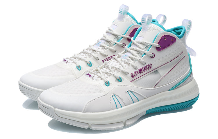 Li-Ning 937 'Champagne White' ABPR011-2