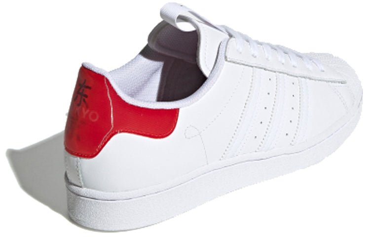 adidas originals Superstar Tokyo City Pack 'White/Red' FW2829