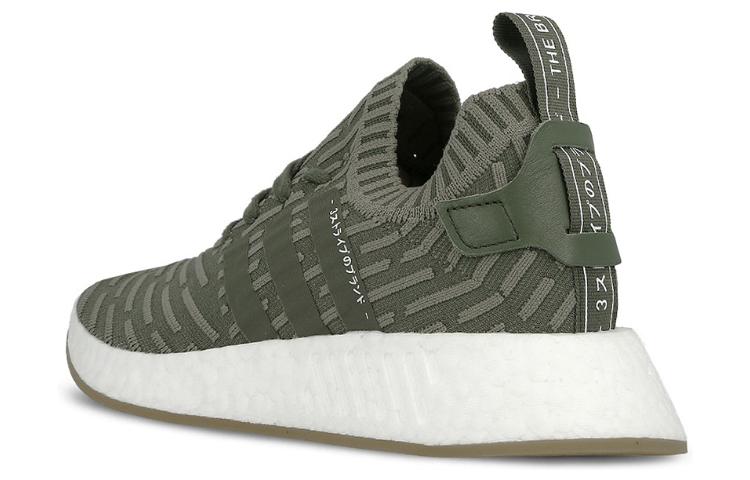 (WMNS) adidas NMD_R2 Primeknit 'Japan Khaki Green' BY9953