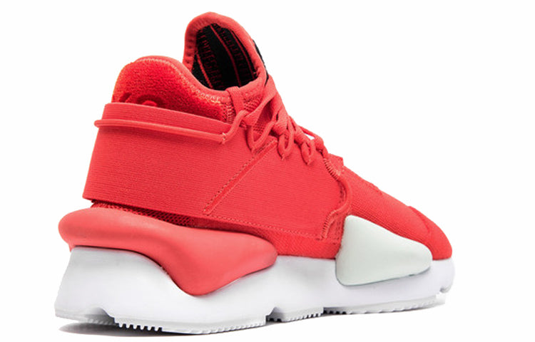 adidas Kaiwa Knit 'Red' F97420