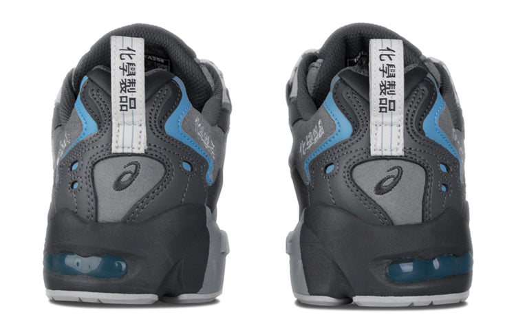 ASICS x Chemist Creations Gel-Kayano 5 OG 2 'Grey Blue' 1021A258-021(S-BOX2)
