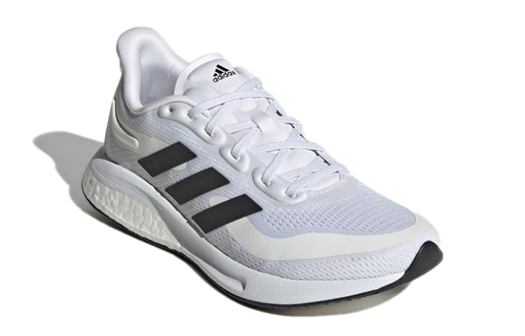 (GS) adidas Supernova 'White Dash Grey' GZ4027