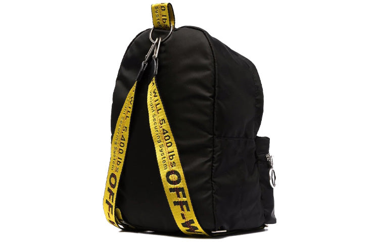 Men's Off-White Mini Industrial Shoulder Strap Black Backpack OMNB017F21FAB0011010