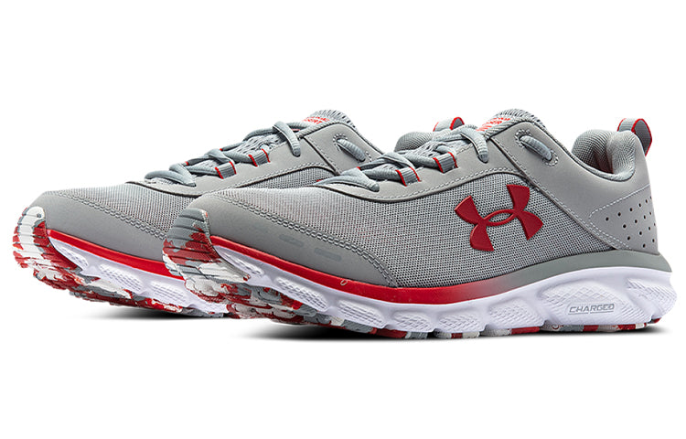 Under Armour Charged Assert 8 Marble 'Grey' 3024622-100