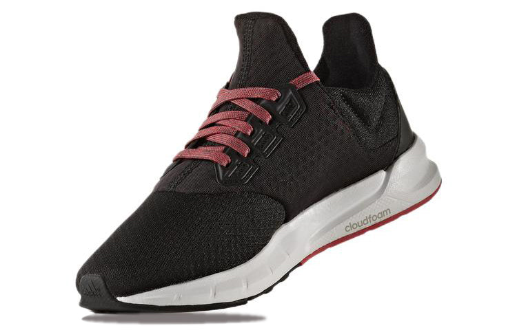 (WMNS) adidas Falcon Elite 'Black Brick Red' BB4406