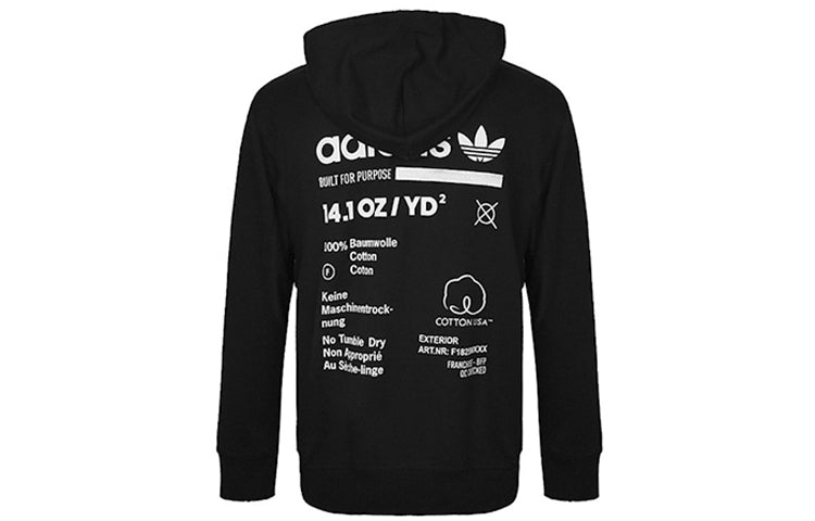 adidas originals Kaval Fz Bulit for Purpose DT0934