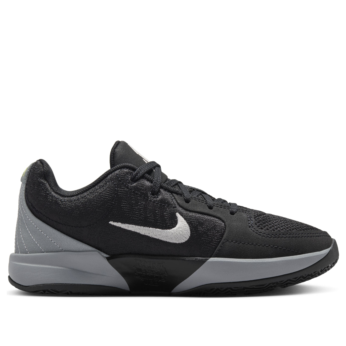 (GS) Nike Ja 2 'Night Vision' FV5633-001