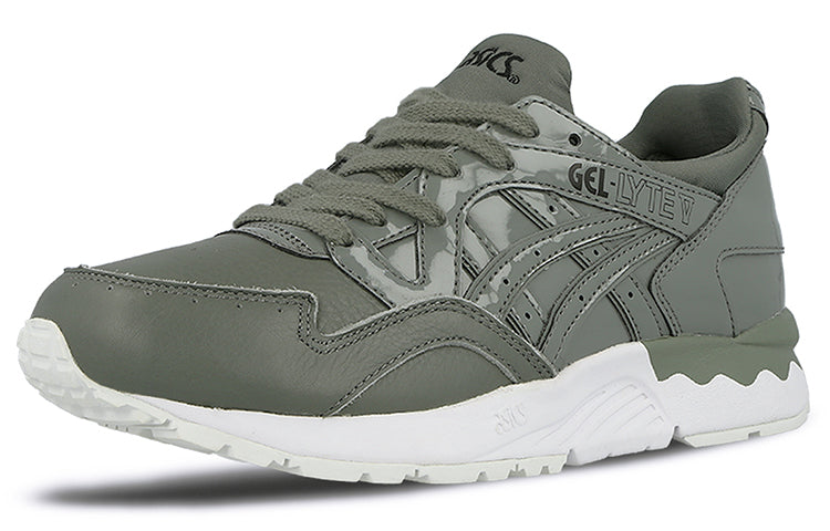 ASICS Gel-Lyte V 'Green White' H731Y-8181