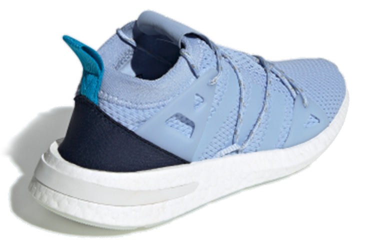 (WMNS) adidas originals Arkyn Sky DB2680