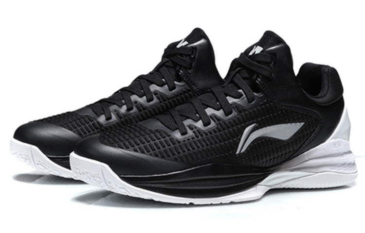 Li-Ning Night Walker 'Black White' ABAN071-3