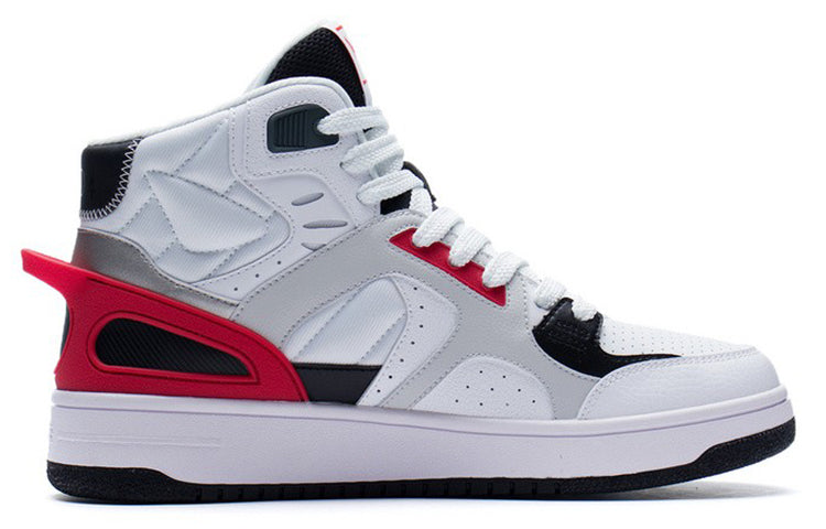 Li-Ning Basketball Culture 'White Black Red' ABCS063-4