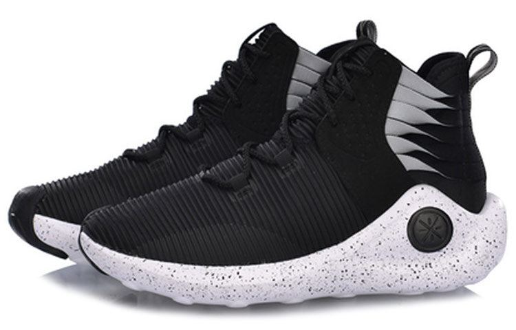 Li-Ning Essence Infinite Hi 'Black White' AGWP007-1