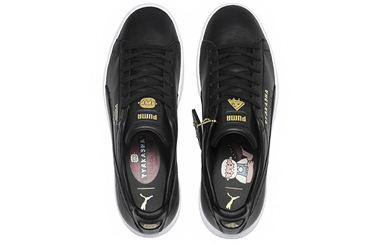 PUMA Tyakasha x Clyde 'Black' 368070-01