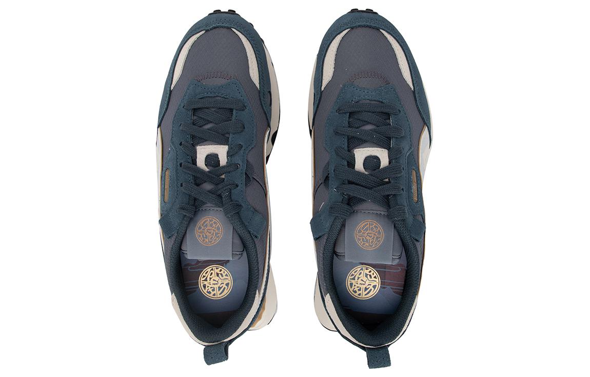 PUMA Rider FV 'Chinese New Year' 392946-02