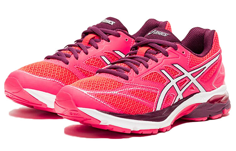 (WMNS) ASICS Gel-Pulse 8 Pink T6E6N-2001