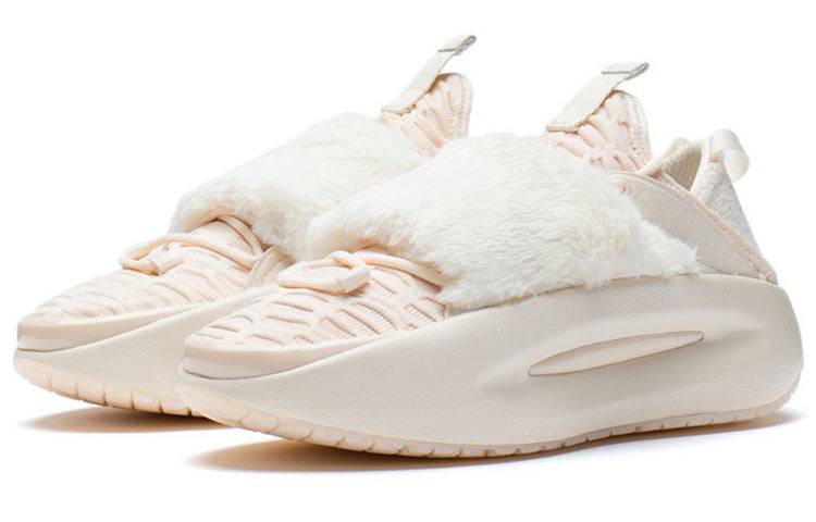 (WMNS) Li-Ning YunYou 'Beige' AZGS108-1