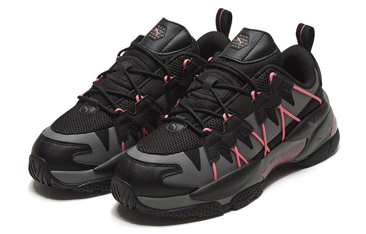 PUMA LQDCELL Omega Striped Knit 'Black Castlerock' 371476-04