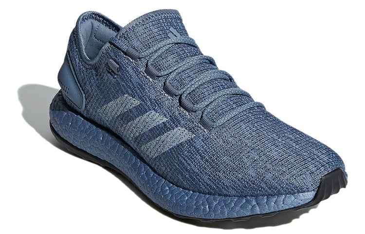 adidas PureBoost 'Raw Steel' CM8303