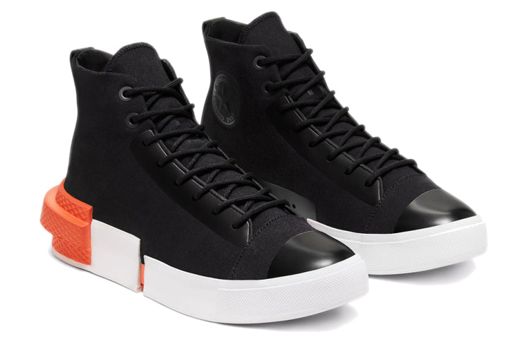 Converse All Star Disrupt CX 'Black' 167048C