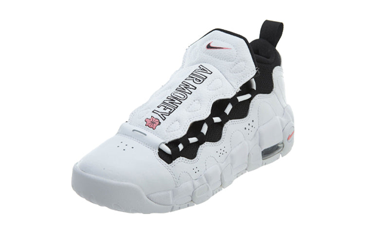 (GS) Nike Air More Money 'White' AH5215-100
