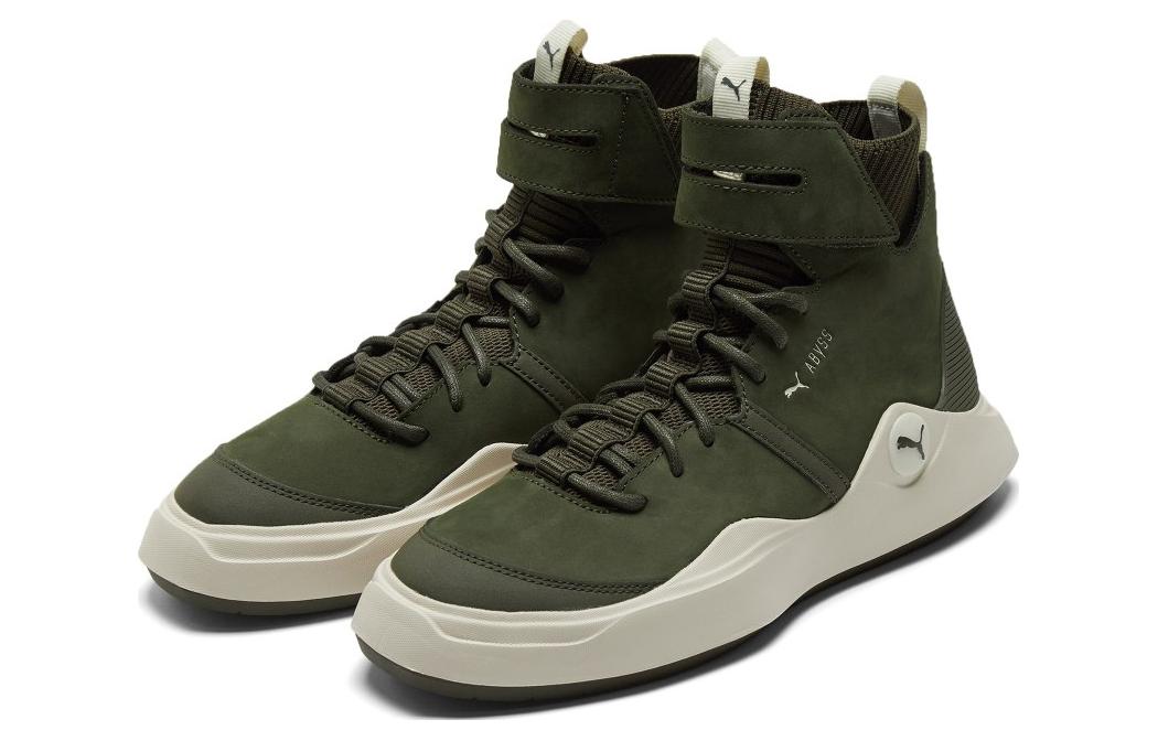 PUMA Abyss Solstice 'Dark Green' 365389-05