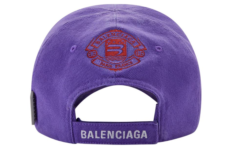 Balenciaga Unity Snowboard Cap 'Indigo' 680739-410B2-5277