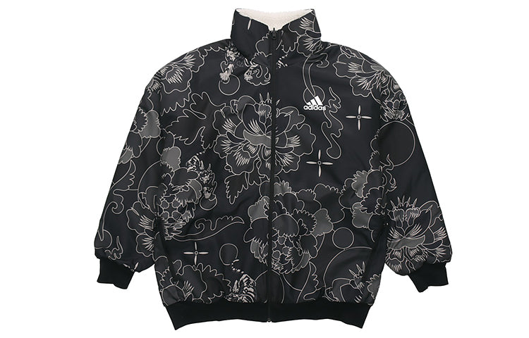 adidas Aop Rev Jkt Reversable Fleece Jacket Men Grey GT6477