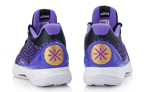 Li-Ning Way of Wade 4 'Lyfe' ABAL035-9