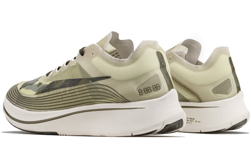 Nike Zoom Fly SP 'Light Bone Olive' AV8074-001