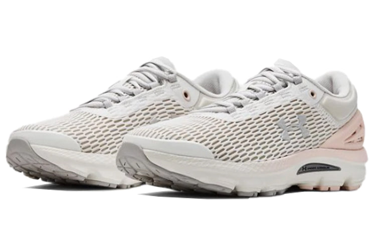 (WMNS) Under Armour Charged Intake 3 Sports Shoes White 3021245-102
