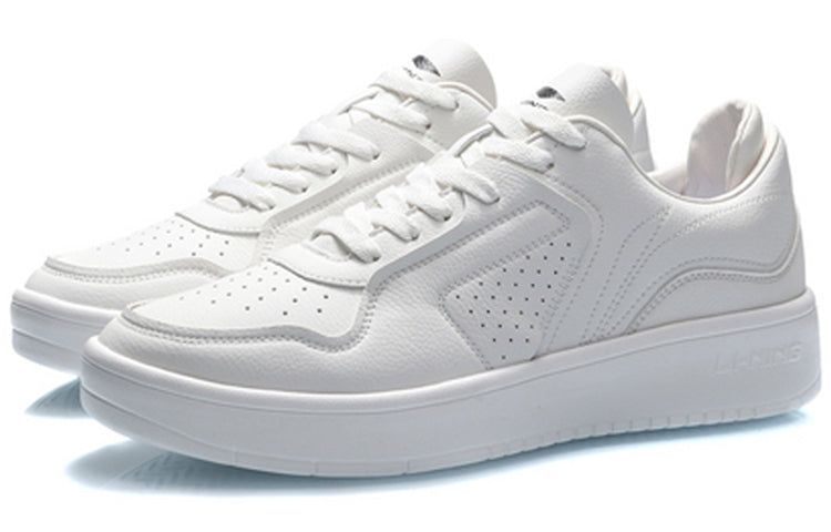 Li-Ning Sport Authentic 'White' AGCQ251-2