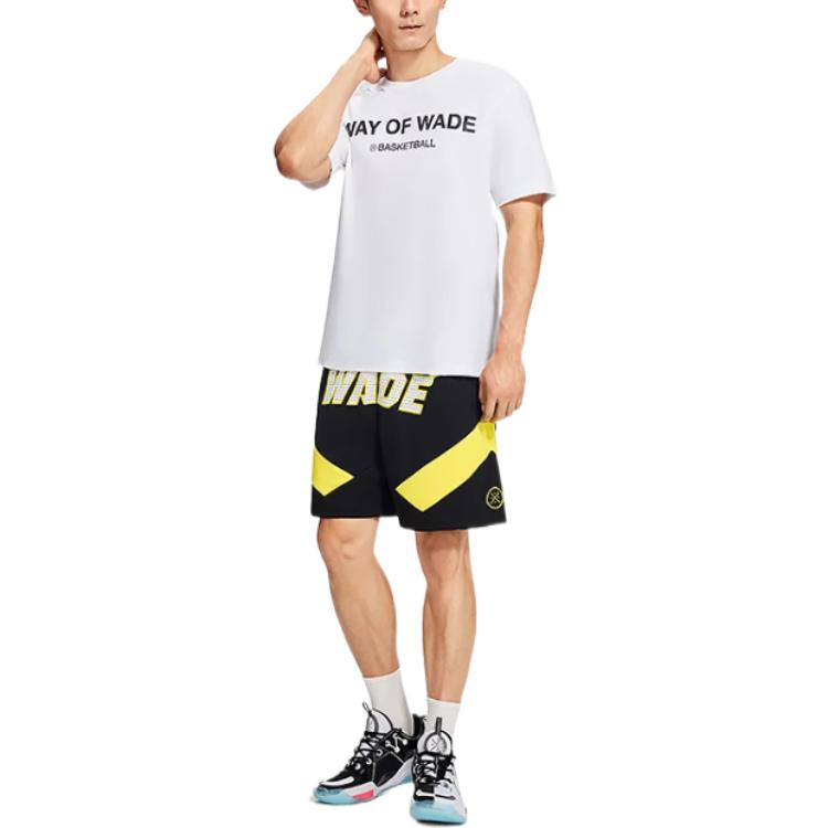 Li-Ning x MARVEL Wade Series Shorts 'Black Yellow' AAPS057-1