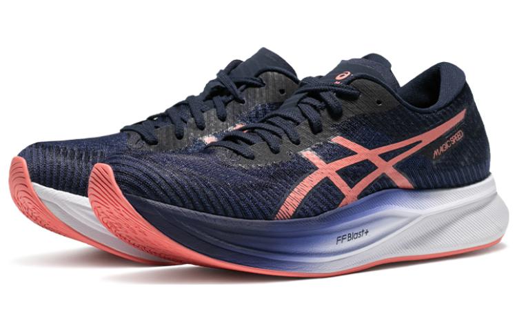 (WMNS) ASICS Magic Speed 2 'Indigo Blue Papaya' 1012B274-401