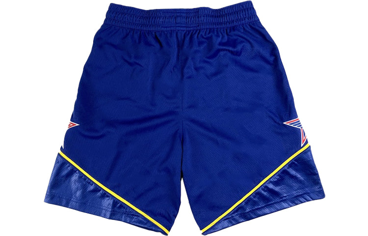 Air Jordan All-Star Westside Short 'Blue' CV4787-495