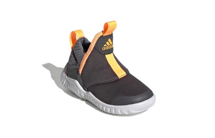 (TD) adidas Rapidazen Grey EE8118