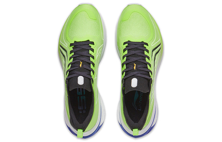 Li-Ning WuShi 5S 3.0 'Green White' ARST001-4