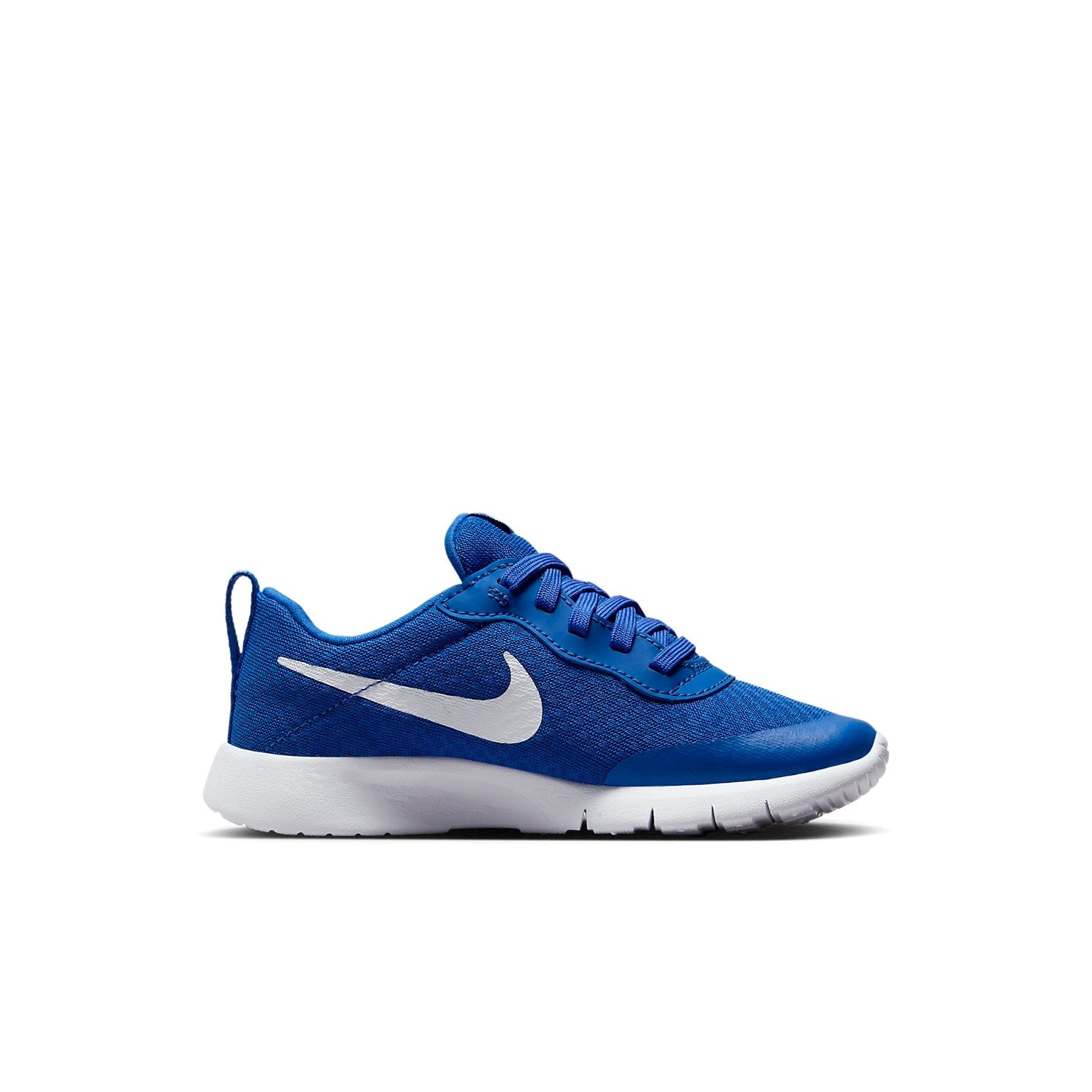 (PS) Nike Tanjun Easy-On 'Game Royal' DX9042-401