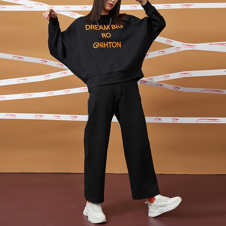 Li-Ning Sports Fashion Series Alphabet Embroidered Fleece Lined Stay Warm Pullover Round Neck 'Black' AWDQ698-1