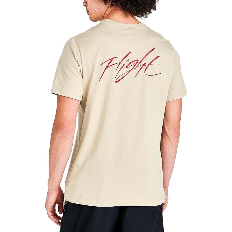 Air Jordan Artist Series By Jacob Rochester Short-Sleeve Tee 'Brown' DV1439-206
