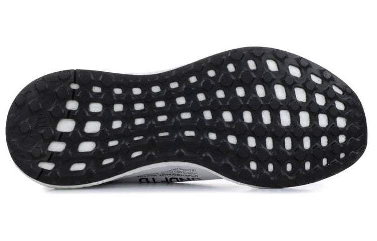 adidas x Undefeated PureBoost LTD 'Shift Grey' BC0474