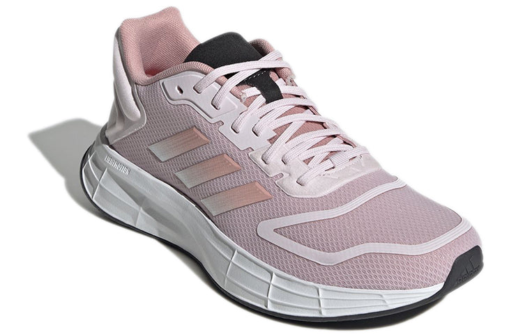 (WMNS) adidas Duramo SL 2.0 'Almost Pink Wonder Mauve' GX0715