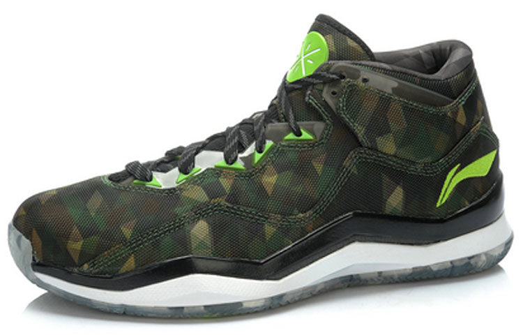 Li-Ning Way of Wade 3 'Jungle' ABAJ013-6