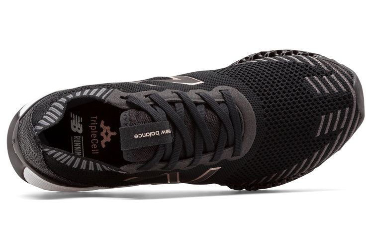 (WMNS) New Balance FuelCell Echo Triple B-Wide Black WTRPBBR